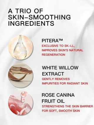 SK-II منظف لطيف للعلاج الوجهي [حجم صغير] 20جم، يزيل بشكل كامل المكياج والشوائب الأخرى ويستعيد وضوح البشرة