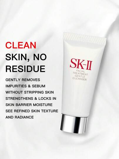 SK-II منظف لطيف للعلاج الوجهي [حجم صغير] 20جم، يزيل بشكل كامل المكياج والشوائب الأخرى ويستعيد وضوح البشرة