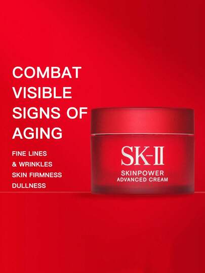 SK-II كريم متقدم SKINPOWER حجم صغير 15جم