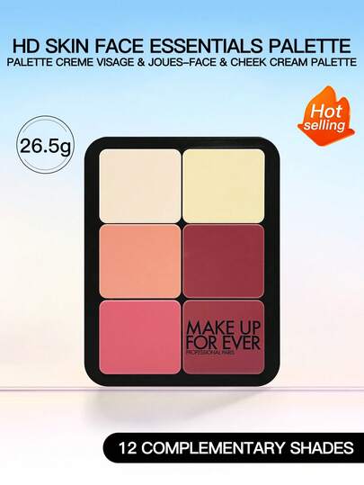 MAKE UP FOR EVER أساس Ultra HD 26.5 جرام