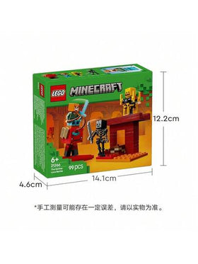 طقم أحجار البناء من سلسلة  من LEGO ، هدية رائعة للأطفال