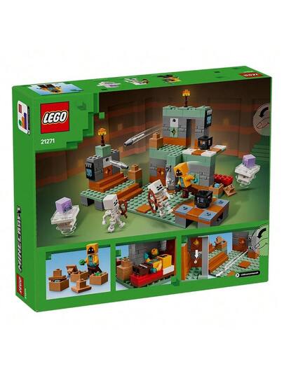 LEGO مجموعة كتل بناء ليجو ميني كرافت للأطفال