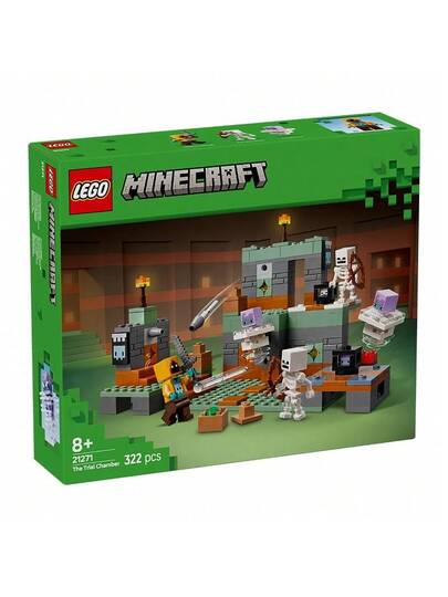 LEGO مجموعة كتل بناء ليجو ميني كرافت للأطفال