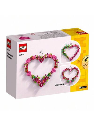 LEGO لعبة كتل تجميع بشكل قلب مناسبة كهدية للأطفال