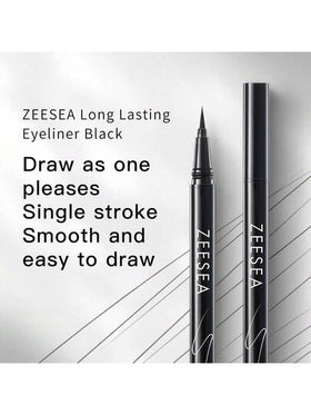 قلم التحديد العيون من ZEESEA، طويل الأمد، مقاوم للماء، مقاوم للتعرق،مقاوم للتشويش، سعة 0.55مل