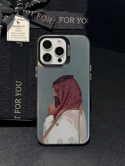 1 غطاء هاتف مصنوع من مادة ناعمة معتمة عالية الحماية ضد الغبار والماء، يتميز بنقش شجرة النخيل السعودية ذات النمط الشخصي والجميل، مناسب كهدية للأصدقاء والعائلة والأحباء، متوافق مع هواتف 13/16/15/14/13/12/11/Pro/ProMax/X/XR/XS/XSMAX/7/8/PLUS, /Redmi/OPPO/Viv