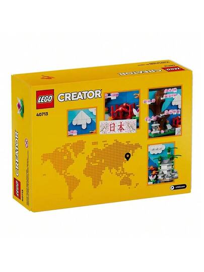 LEGO طقم لعب كتل تركيب ليجو بطاقة بريدية يابانية 40713 للأطفال