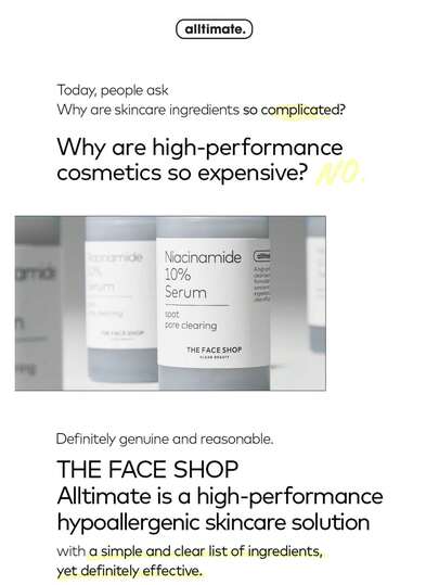 The Face Shop سيروم نياسيناميد بنسبة 10%، نياسيناميد نقي، مركب مُنير، ذو قوام جل مرطب، يمتص بسرعة، يُوحد لون البشرة، يقلل من المسام، إصلاح ليلي، قاعدة مكياج، مناسب للبشرة الدهنية والحساسة، 30 مل / 1.01 أونصة سائلة