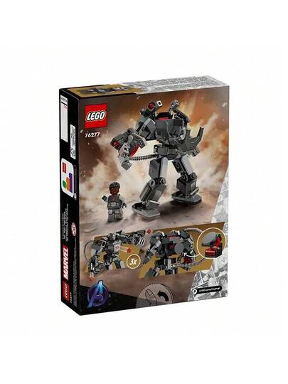 LEGO طقم قطع بناء آلة الحرب الميكانيكية لايجو للأطفال، مناسب كهدية للمناسبات