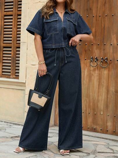SHEIN Tall CURVE ملابس صيفية وخريفية للمرأة ب، ملابس خريفية للعودة إلى المدرسة وحفلات الترحيب، بأسلوب كاواييي وعصر 2000 للمطار والسفر، بتصميم متواضع وأنيق، بنطلونات جينز واسعة الساق، بنطلونات جينز فضفاضة، بنطلونات ساق واسعة، بنطلونات جينز أم، ملابس خريفية