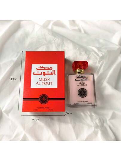 1 قطعة بخاخ عطري بنكهة الزهور والفواكه 100مل، منعش للهواء، هدية مثالية للأصدقاء والأزواج والكبار في المناسبات والأعياد