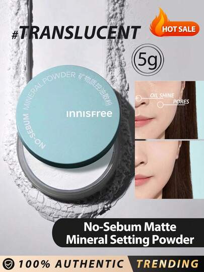 Innisfree مسحوق إيننيسفري البودرة المنظمة الخالية من الزيوت والذرية، مواد معدنية 5 جم، مكياج كوري، بودرة تجميعية غائمة، خالية من العطور، شفافة