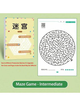 192 نمط، 64 صفحة كتاب تدريب المتاهة، لعبة تطوير ذهن الطالب والانتباه، لعبة المتاهة مونتيسوري، هدية للعطلات والهالوين والكريسماس ورأس السنة