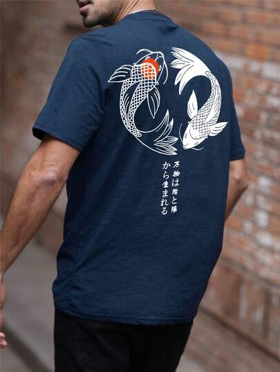 قميص تي شيرت رجالي مطبوع بتصميم راقي، قصة فضفاضة وأكمام قصيرة، إكسسوار صيفي أساسي سهل التنسيق لإبراز أناقتك