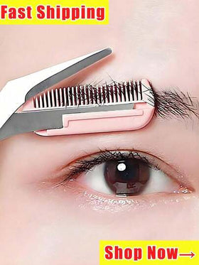 مجموعة مقص وممشط الحواجب، أداة تنظيف الحواجب، مثالية لتشذيب الحواجب، التحكم في الطول، أداة تجميل منزلية، تشمل ممشط صغير، ملقط، إزالة شعر الوجه، مقص قص الشعر، لوازم تصفيف الشعر
