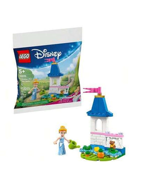 LEGO كتل بناء ليغو 30695 حقيبة ألعاب قصر حديقة سندريلا الصغير