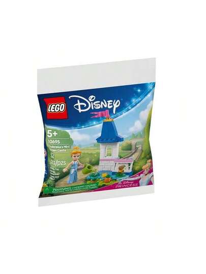 LEGO كتل بناء ليغو 30695 حقيبة ألعاب قصر حديقة سندريلا الصغير