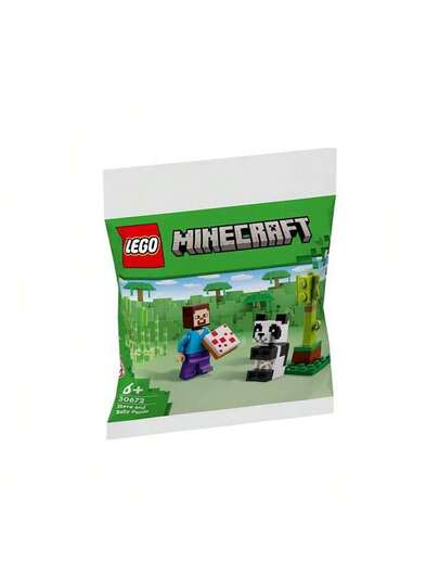 LEGO طقم بناء لعبة هدية - ستيف ومحيَّة "الباندا الصغير" من سلسلة ماين كرافت ليغو 30672