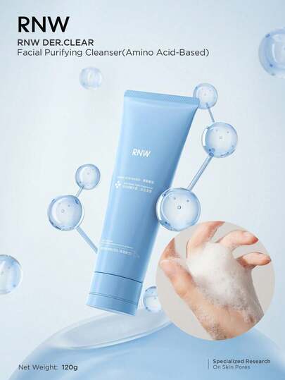 120 جرام كريم تنظيف الوجه بصيغة حمض الأمينو RNW DER.CLEAR