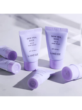 Laneige قاعدة بشرة حجم السفر رقم 40 بوري فيولت SPF 23 PA++ 10مل/0.34 أونصة