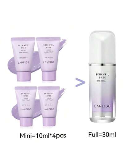 Laneige قاعدة بشرة حجم السفر رقم 40 بوري فيولت SPF 23 PA++ 10مل/0.34 أونصة