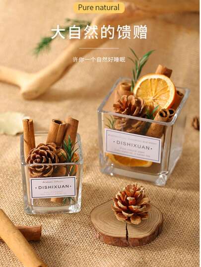 Cirelle كوب منتشر آمن للعطور بزيت القرفة الأساسي، منعش للهواء، عطر للغرفة، كوب للعلاج بالروائح طويل الأمد للاستخدام في الغرفة