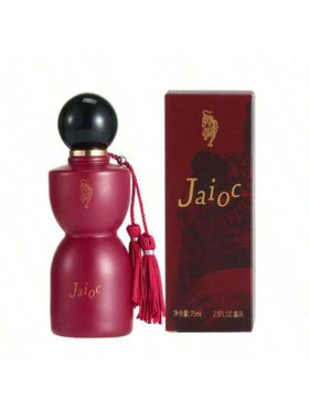 1 قطعة عطر جمال الفهد 75 مل، عطر طازج وثابت، عطر خفيف طبيعي، عطر فريد للمناسبات، هدية صغيرة مثالية للعائلة والأصدقاء / عطر عربي أنيق بنمط طباعة الفهد للنساء، عطر مزيل رائحة يعزز الجاذبية 75 مل، عطر عربي طويل الأمد