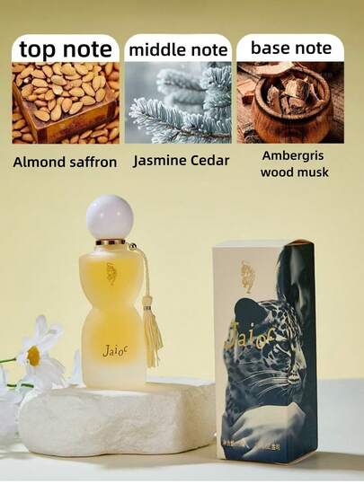 1 قطعة عطر جمال الفهد 75 مل، عطر طازج وثابت، عطر خفيف طبيعي، عطر فريد للمناسبات، هدية صغيرة مثالية للعائلة والأصدقاء / عطر عربي أنيق بنمط طباعة الفهد للنساء، عطر مزيل رائحة يعزز الجاذبية 75 مل، عطر عربي طويل الأمد