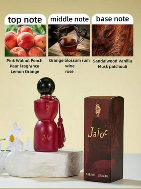 1 قطعة عطر جمال الفهد 75 مل، عطر طازج وثابت، عطر خفيف طبيعي، عطر فريد للمناسبات، هدية صغيرة مثالية للعائلة والأصدقاء / عطر عربي أنيق بنمط طباعة الفهد للنساء، عطر مزيل رائحة يعزز الجاذبية 75 مل، عطر عربي طويل الأمد