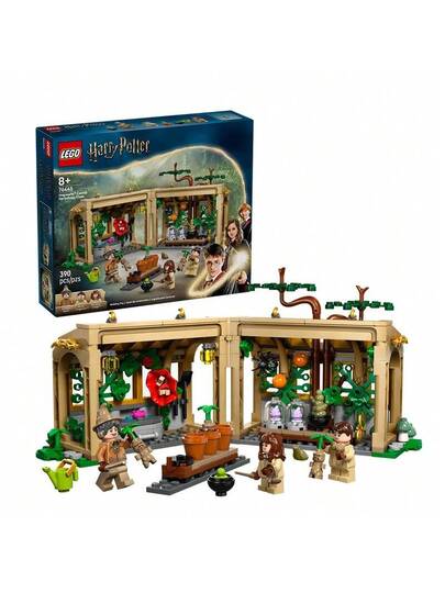 LEGO مجموعة بناء كتل الطفل ليجو هاري بوتر، مناسبة كهدية