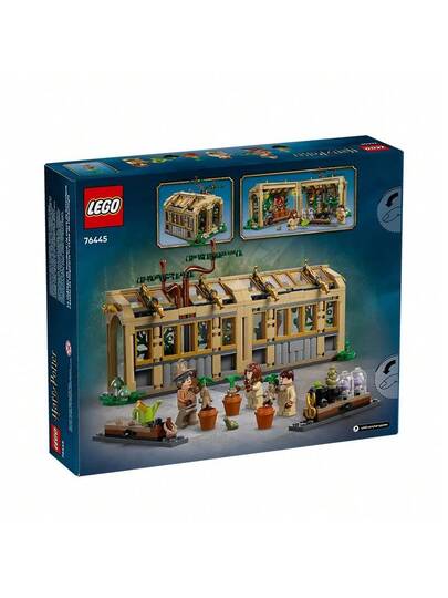 LEGO مجموعة بناء كتل الطفل ليجو هاري بوتر، مناسبة كهدية