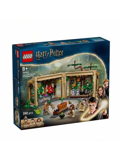 LEGO مجموعة بناء كتل الطفل ليجو هاري بوتر، مناسبة كهدية