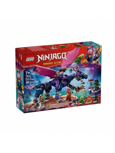 LEGO مجموعة كتل بناء ليغو نينجاغو، هدية عيد ميلاد للأطفال