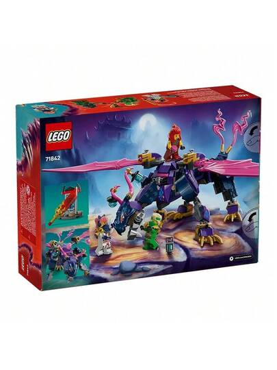 LEGO مجموعة كتل بناء ليغو نينجاغو، هدية عيد ميلاد للأطفال