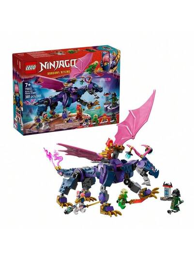 LEGO مجموعة كتل بناء ليغو نينجاغو، هدية عيد ميلاد للأطفال