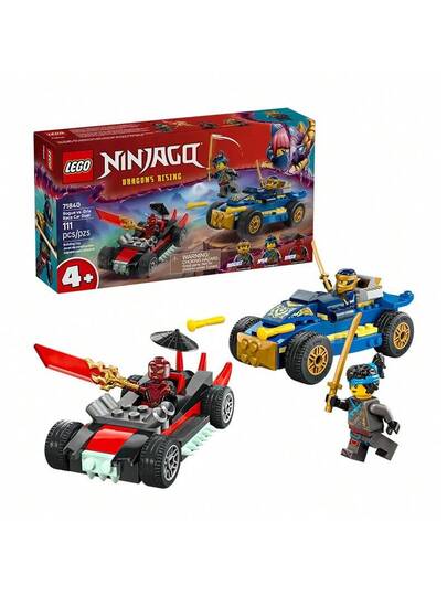 LEGO مجموعة كتل بناء ليغو نينجاغو للأطفال، مناسبة كهدية