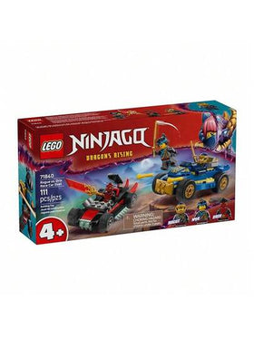 LEGO مجموعة كتل بناء ليغو نينجاغو للأطفال، مناسبة كهدية