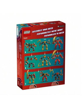 LEGO مجموعة كتل بناء ليغو نينجاغو للأطفال، مناسبة كهدية