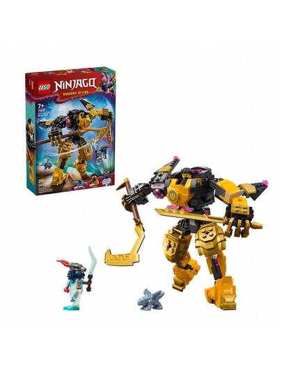 LEGO مجموعة كتل بناء ليغو نينجاغو للأطفال، مناسبة كهدية