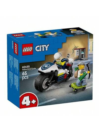 LEGO مجموعة ألعاب من كتل البناء في سلسلة مدينة ليغو، مناسبة كهدية للأطفال