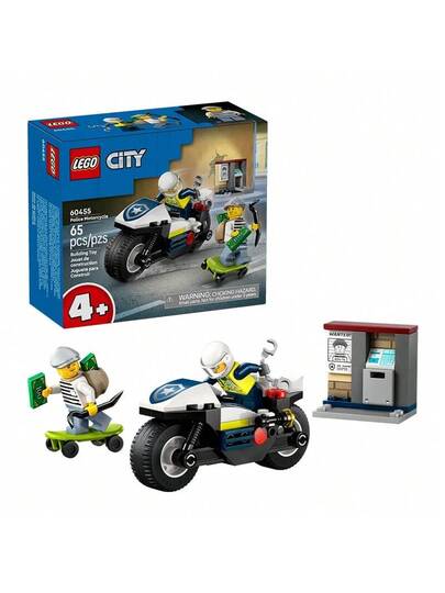 LEGO مجموعة ألعاب من كتل البناء في سلسلة مدينة ليغو، مناسبة كهدية للأطفال