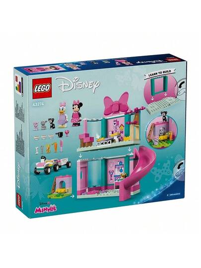 LEGO مجموعة كتل البناء من سلسلة ليغو، هدية رائعة للأطفال