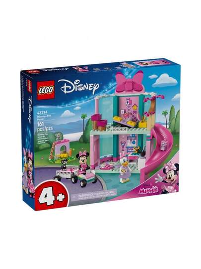 LEGO مجموعة كتل البناء من سلسلة ليغو، هدية رائعة للأطفال