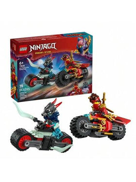 طقم أدوات بناء لعبة LEGO NINJAGO®، مناسبة للأطفال