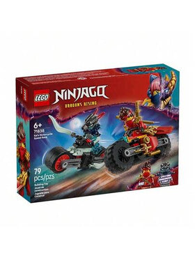 طقم أدوات بناء لعبة LEGO NINJAGO®، مناسبة للأطفال