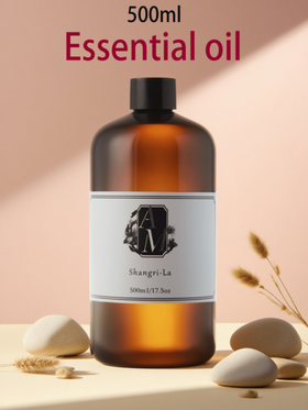 زيت عطري أساسي سعة 500 مل، زيت معطر لإعادة تعبئة جهاز الرذاذ الفوق صوتي، جهاز الرذاذ بالقصبات، معطر بدون لهب (تركيز 30%، معظم منتجات السوق هي 4%-6%)، زيت عطري فاخر لجهاز الرذاذ بالقصبات للفنادق الراقية