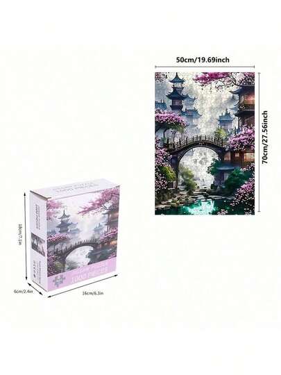 1 علبة لغز تجميع من 1000 قطعة بطبعة منظر معماري هندسي بمقاس 50 * 70 سم / 19.7 * 27.6 بوصة، لغز يدوي، فسيفساء لزخرفة الحائط، مناسب للمبتدئين، ديكور فني كبير، مناسب للمنزل وغرفة المعيشة ومكتب الديكور، هدية عيد الأم ، السنة الجديدة، عيد الفصح