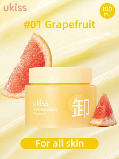 ukiss بلسم مزيل للمكياج بعطر الجريب فروت 100 مل، مناسب لجميع أنواع البشرة، مرطب وناعم، يذوب عند التلامس، للبشرة الحساسة، تنظيف بخطوة واحدة، بلسم تنظيف