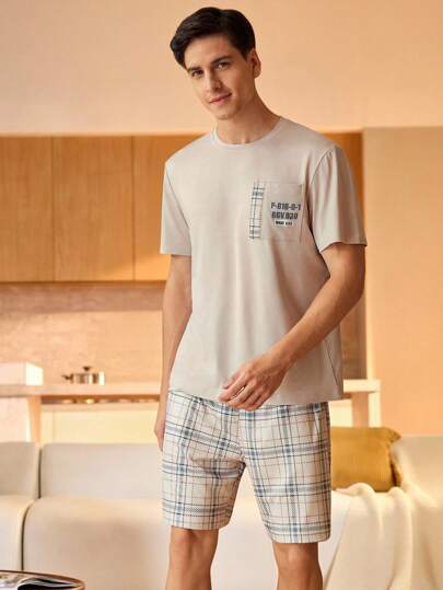 Manfinity Underwear&Sleepwear Basics مجموعة ملابس بيتية بسيطة ومريحة موضة رجالية صيفية