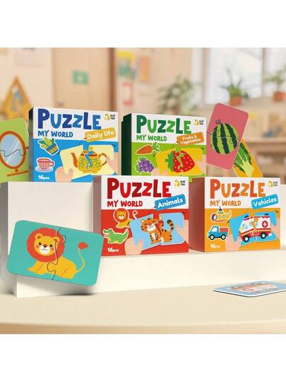 beartale 16 قطعة مجموعة ألغاز DIY، ألعاب ألغاز مونتيسوري، لعبة ذكاء للتعليم المبكر للأطفال، تعليم مبكر ممتع، بسيطة وسهلة اللعب، هدية ألغاز، وسائل تعليمية، ألعاب تعليم مبكر للأطفال، لوازم الفصل الدراسي، لوازم الطلاب، القرطاسية، لوازم المدرسة، هدية العودة إ